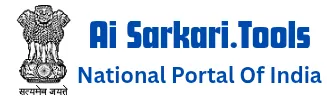 Sarkari Tools Logo